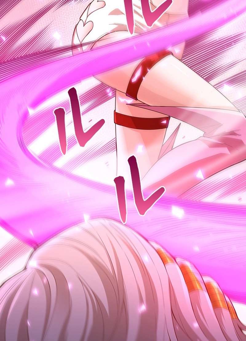 P87