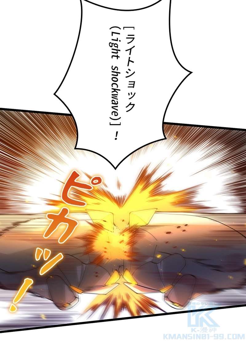 P92