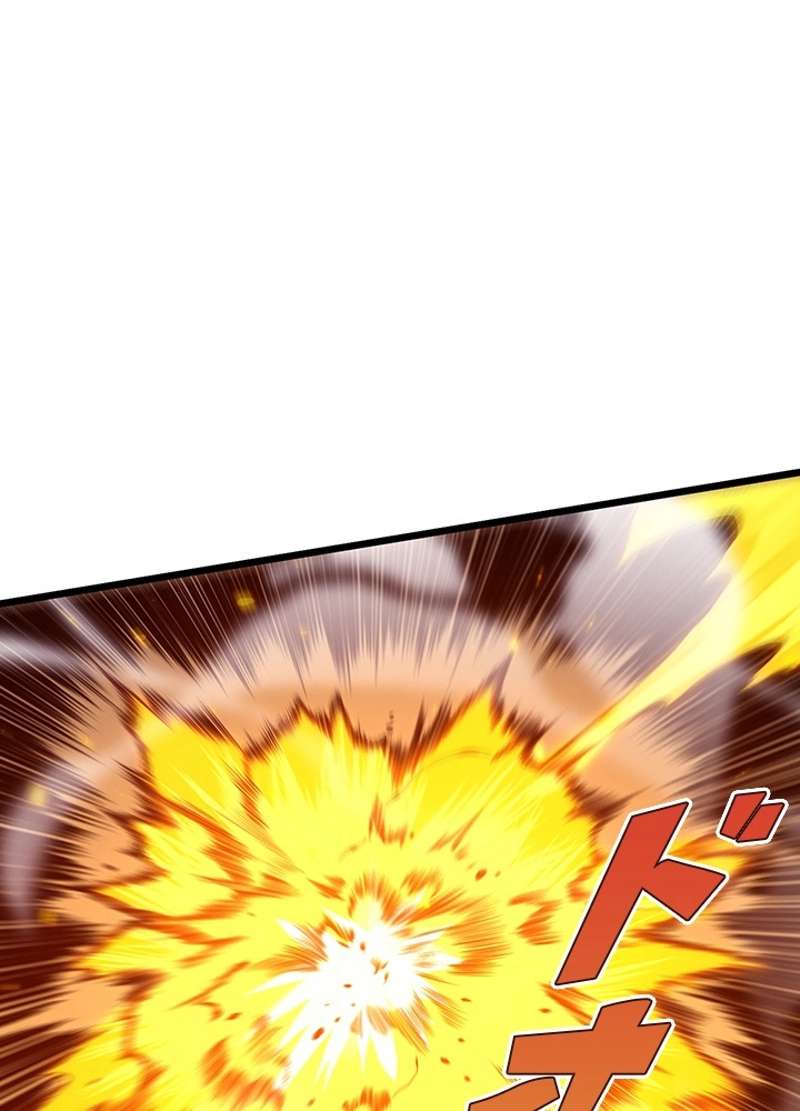 P93