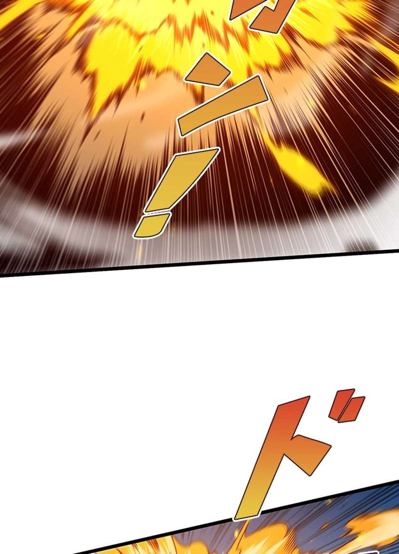 P94