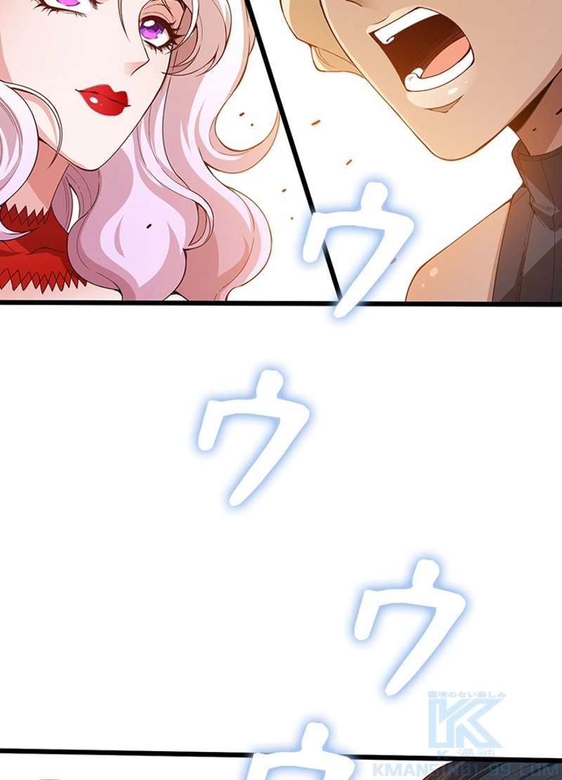 P98