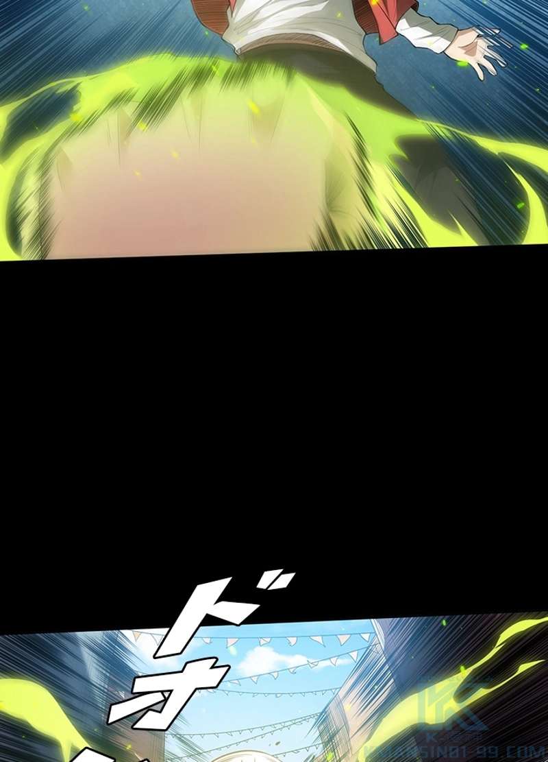 P43