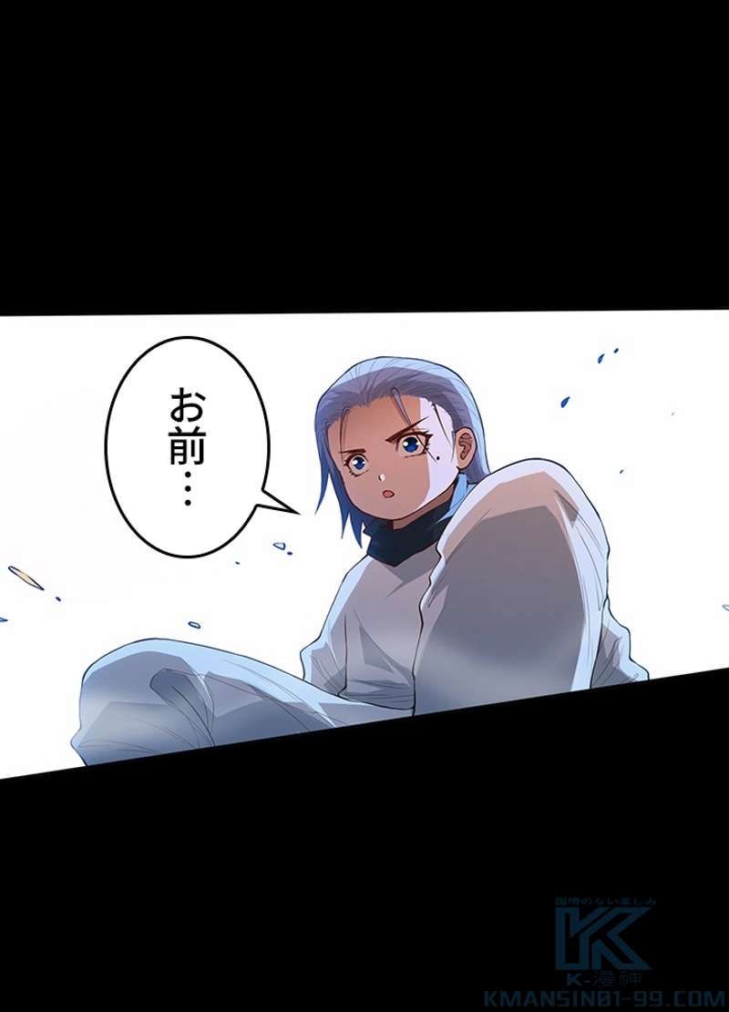 P58