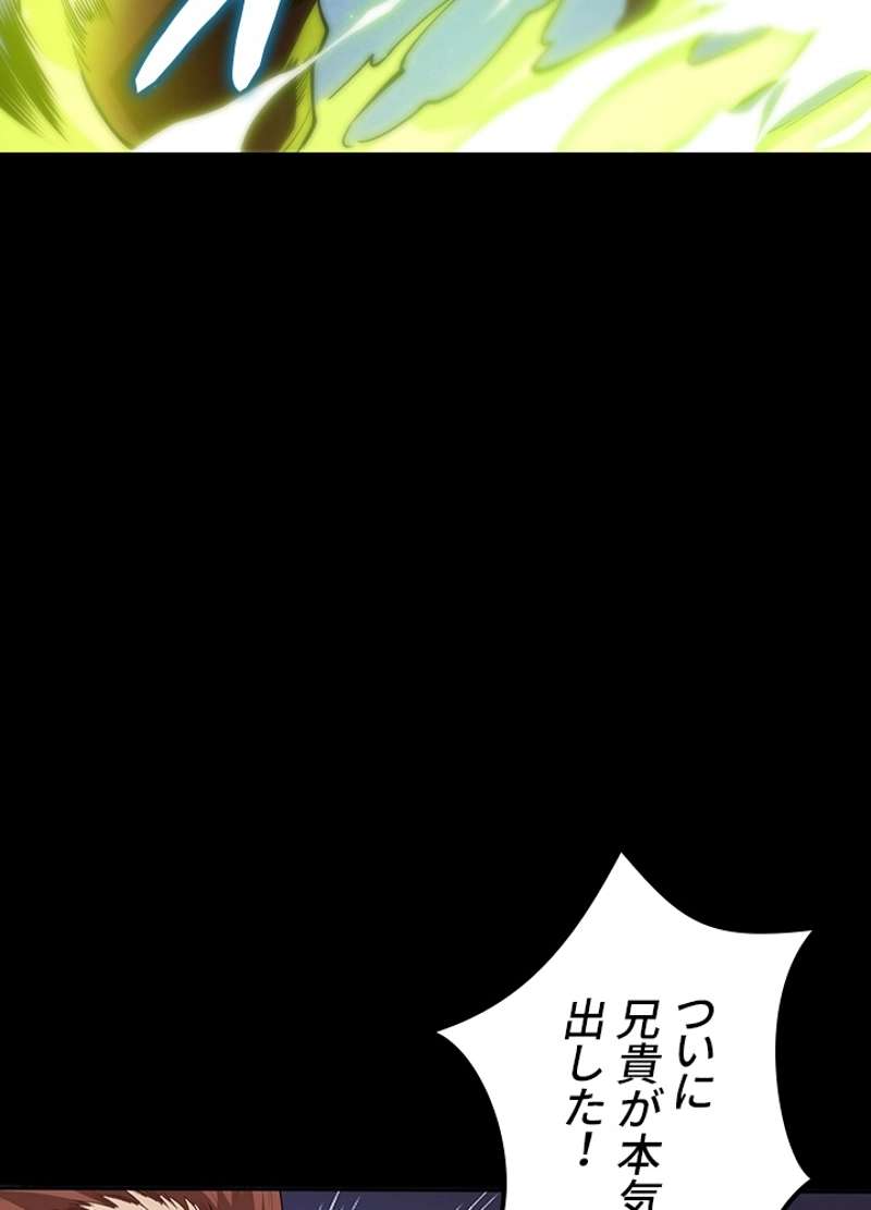 P65