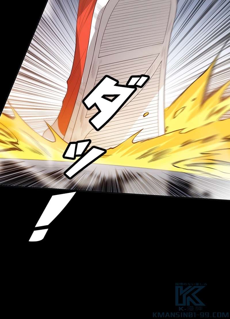 P70
