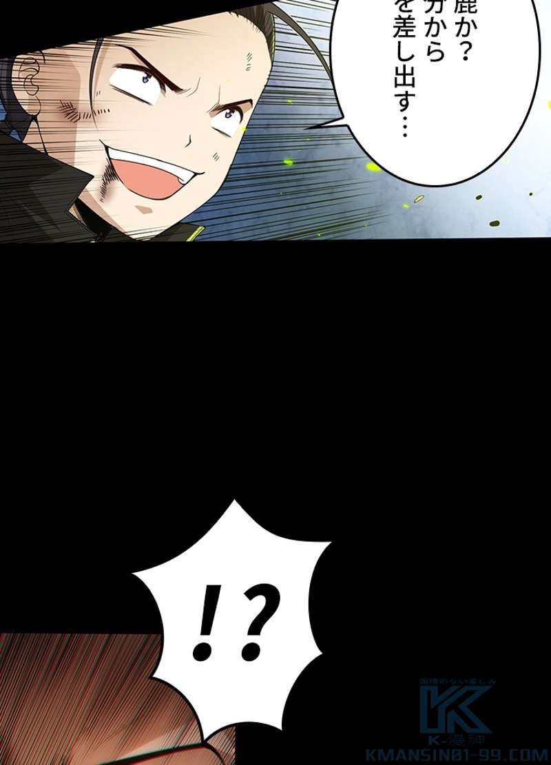 P73