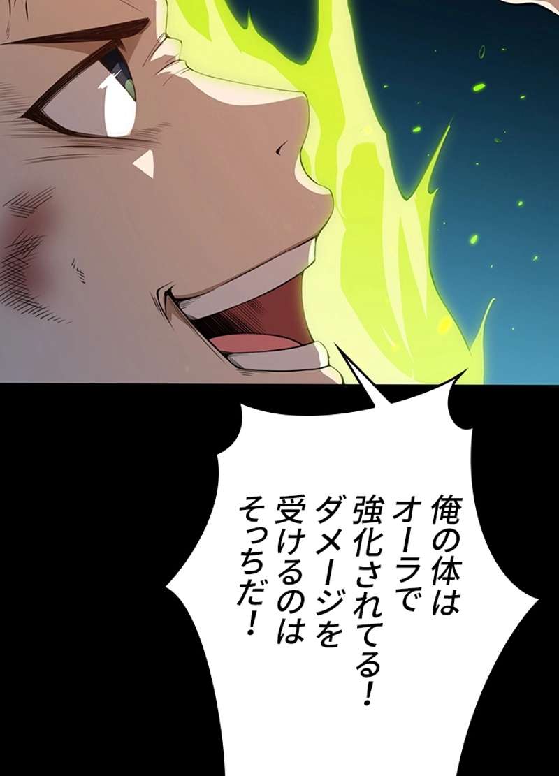 P84