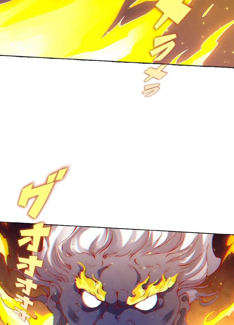P67