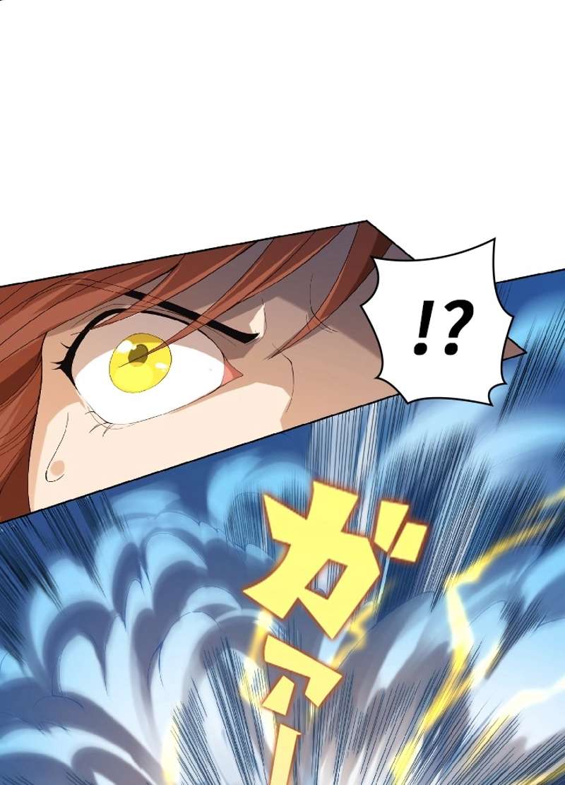 P81
