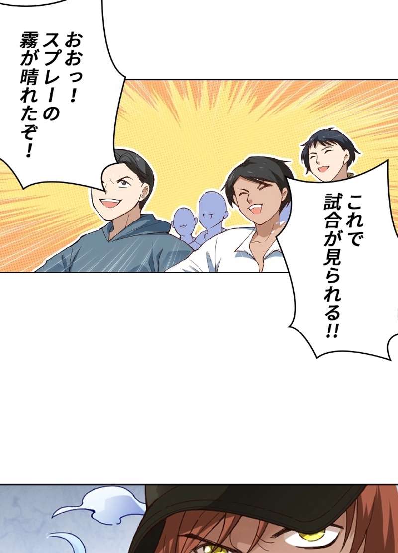 P84