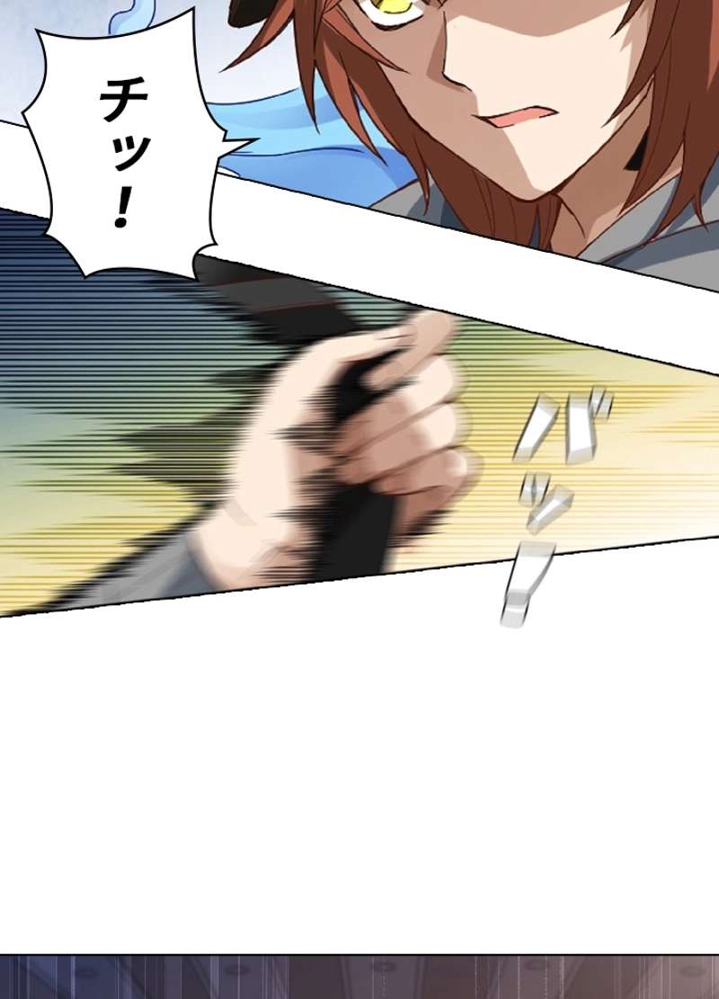 P85