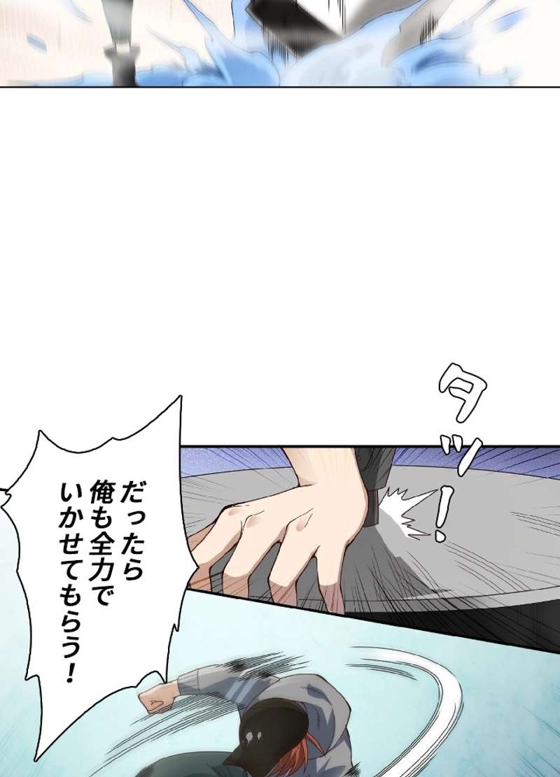 P87