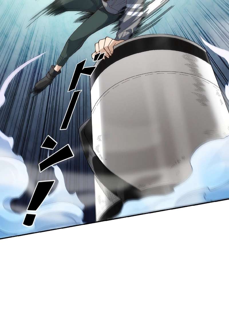 P88