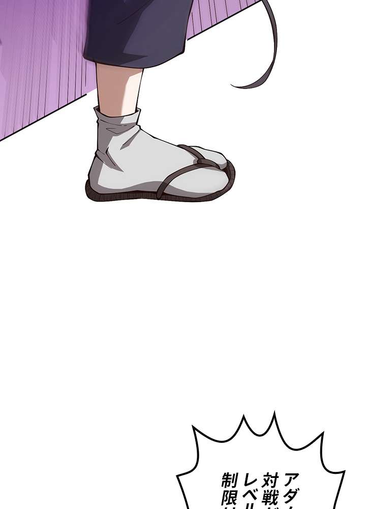 P57