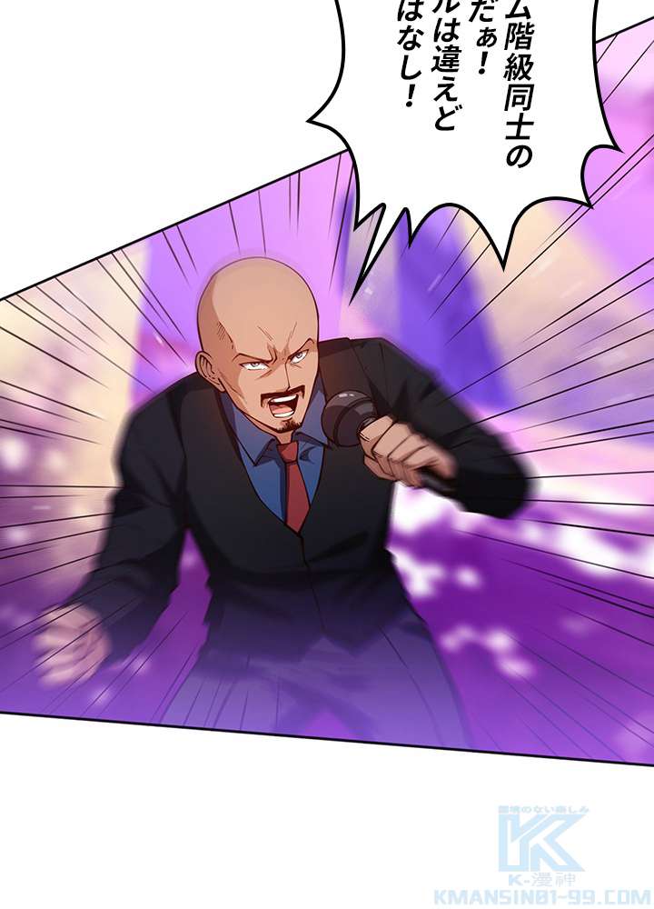 P58