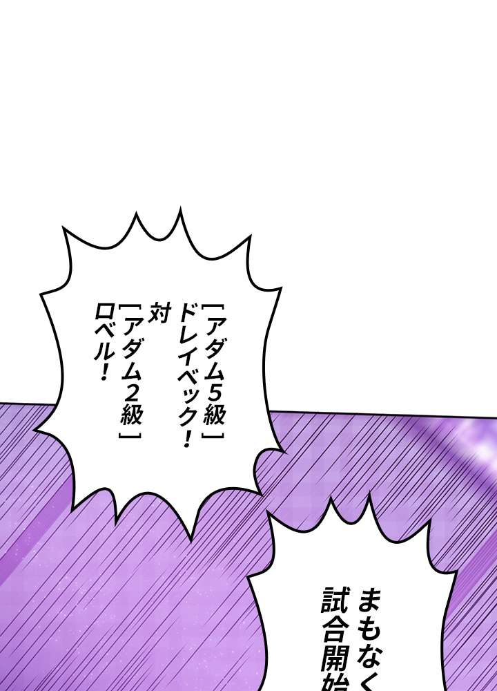 P59