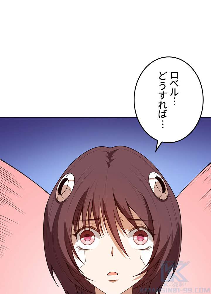 P64