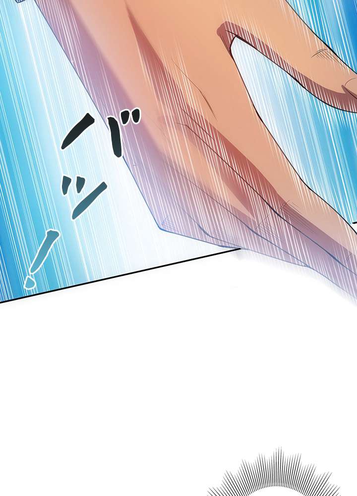 P77
