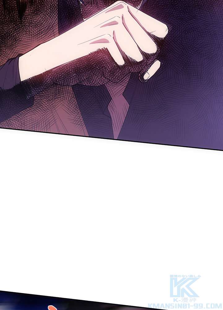 P79