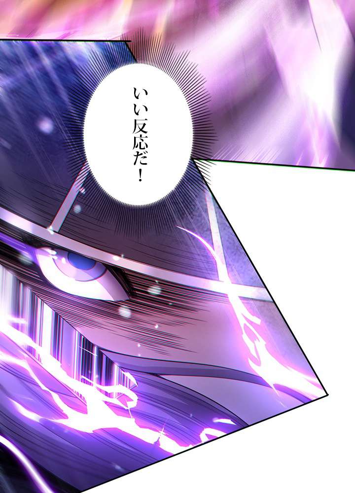 P83