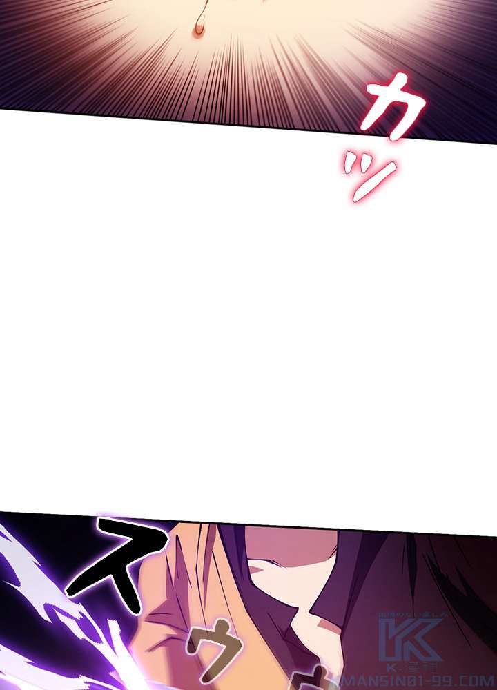 P91