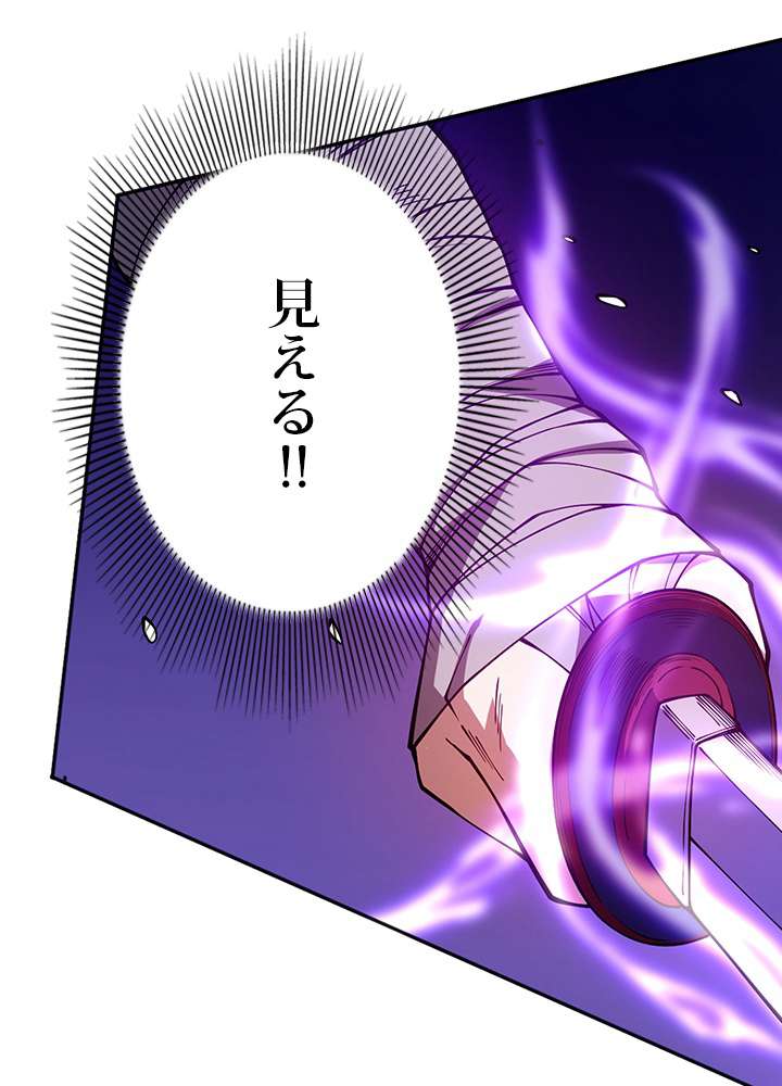 P93