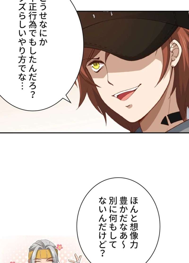 P37