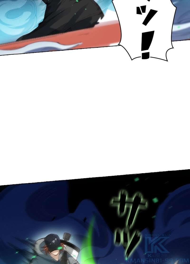 P77