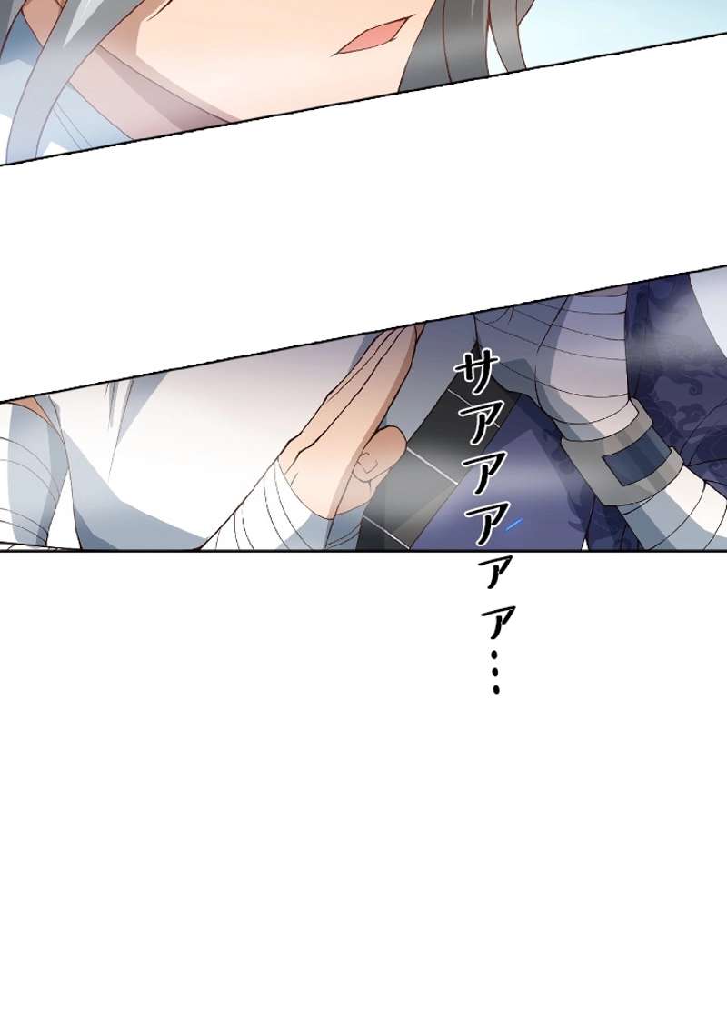 P85