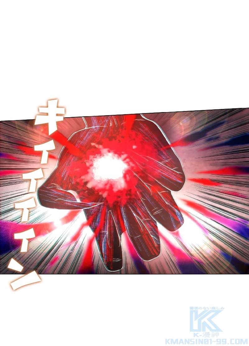 P38