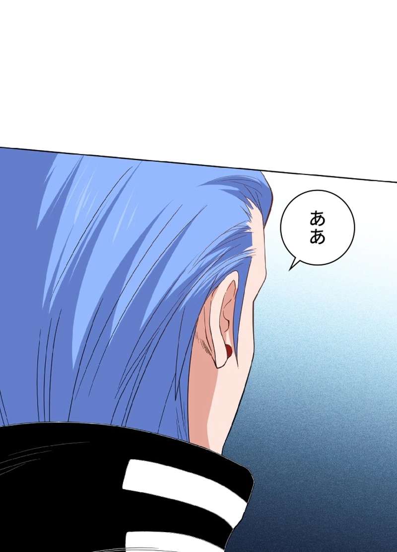 P49