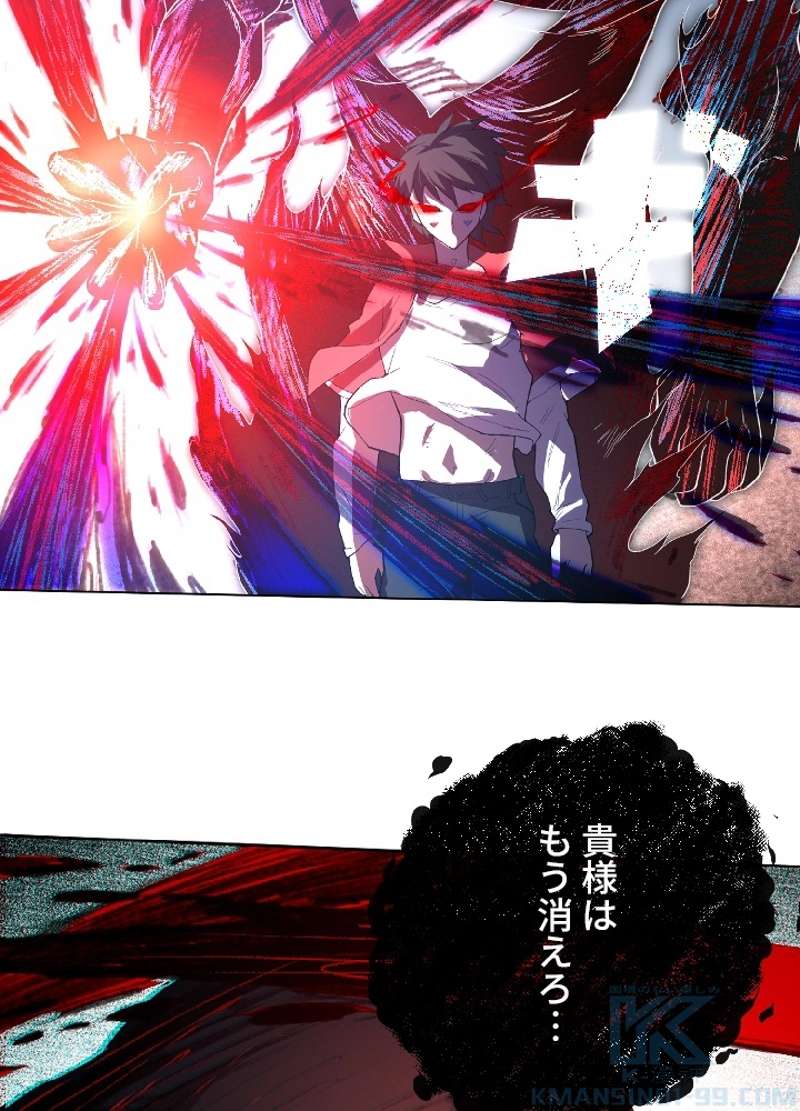 P53
