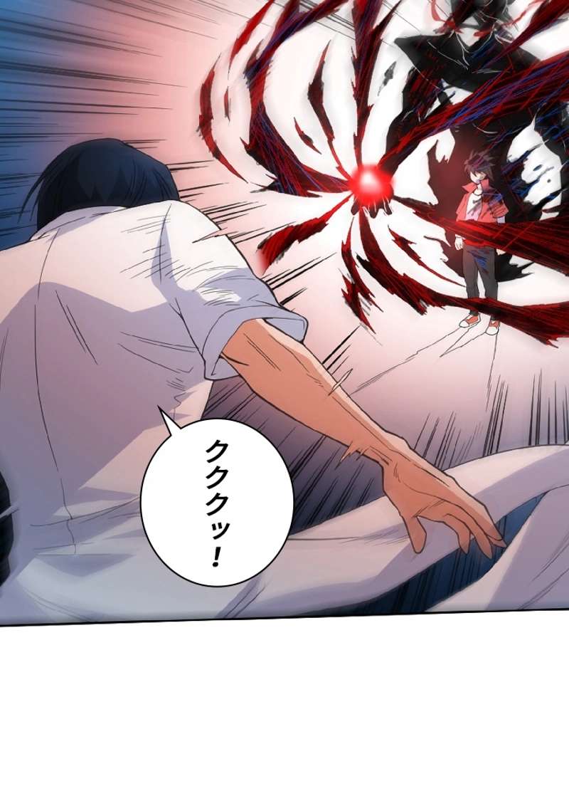P55