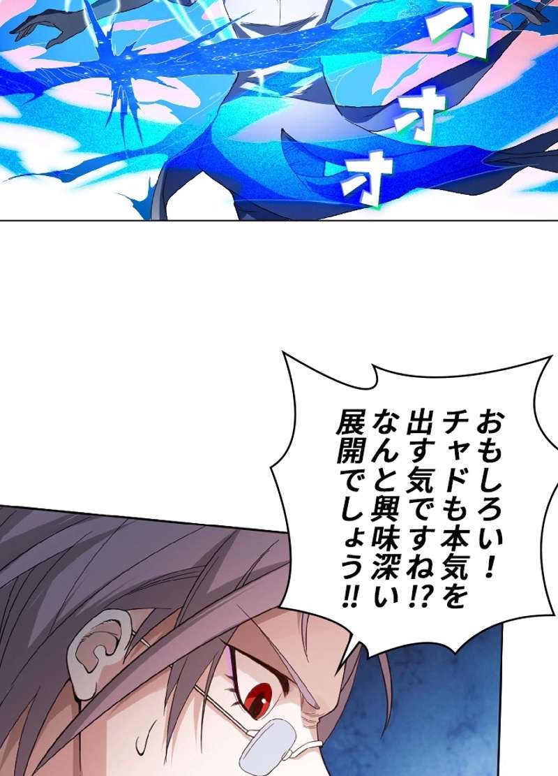 P58