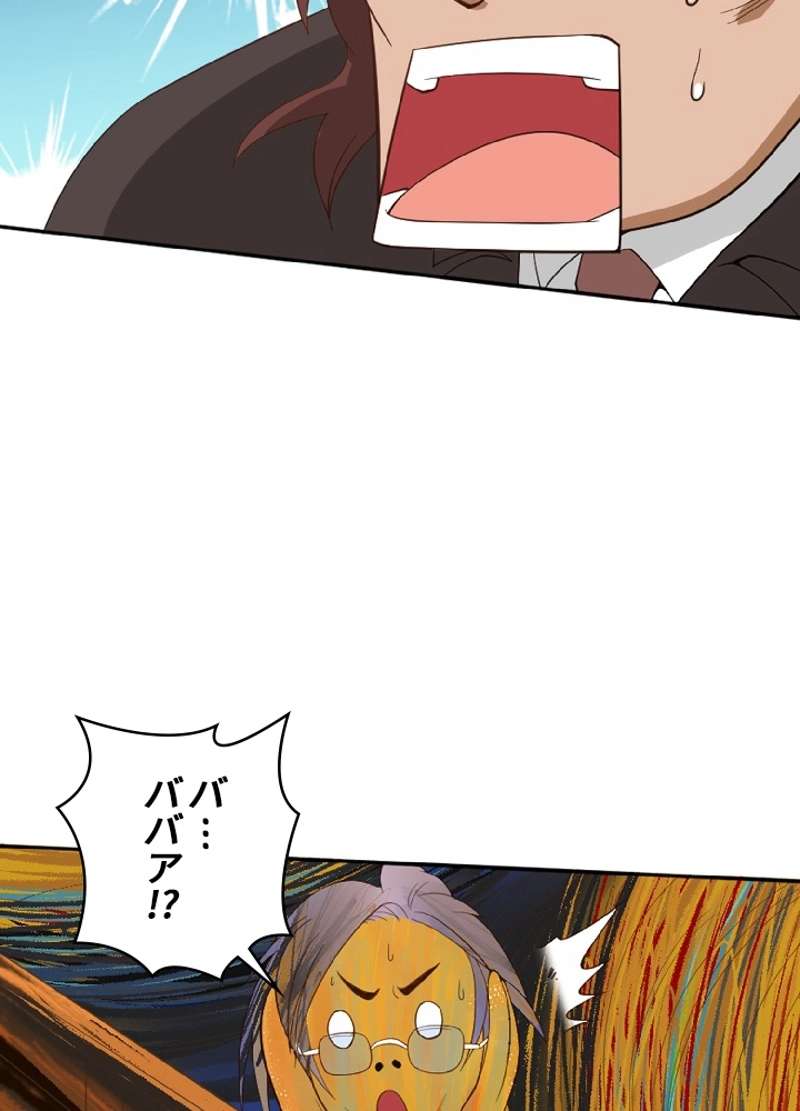 P69