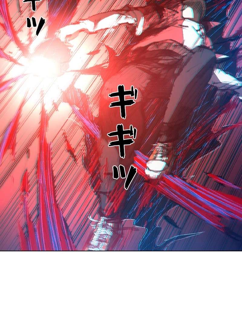 P79