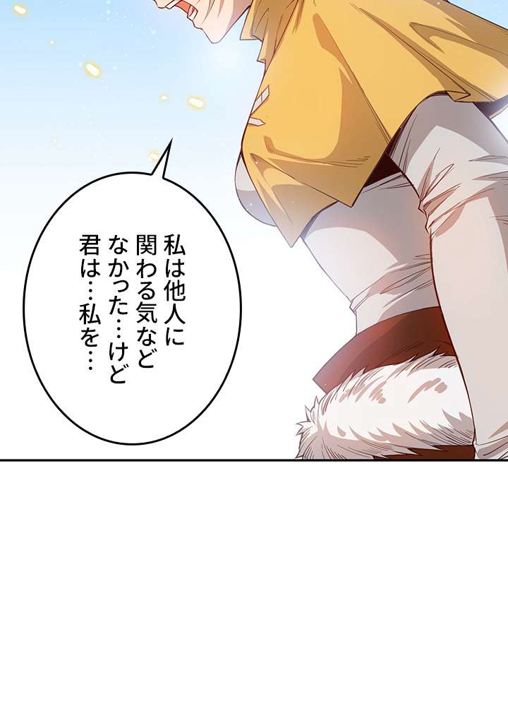P48