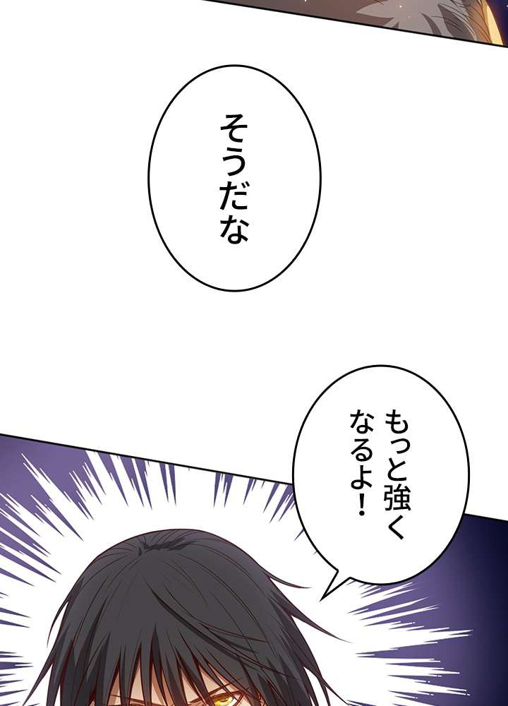 P59