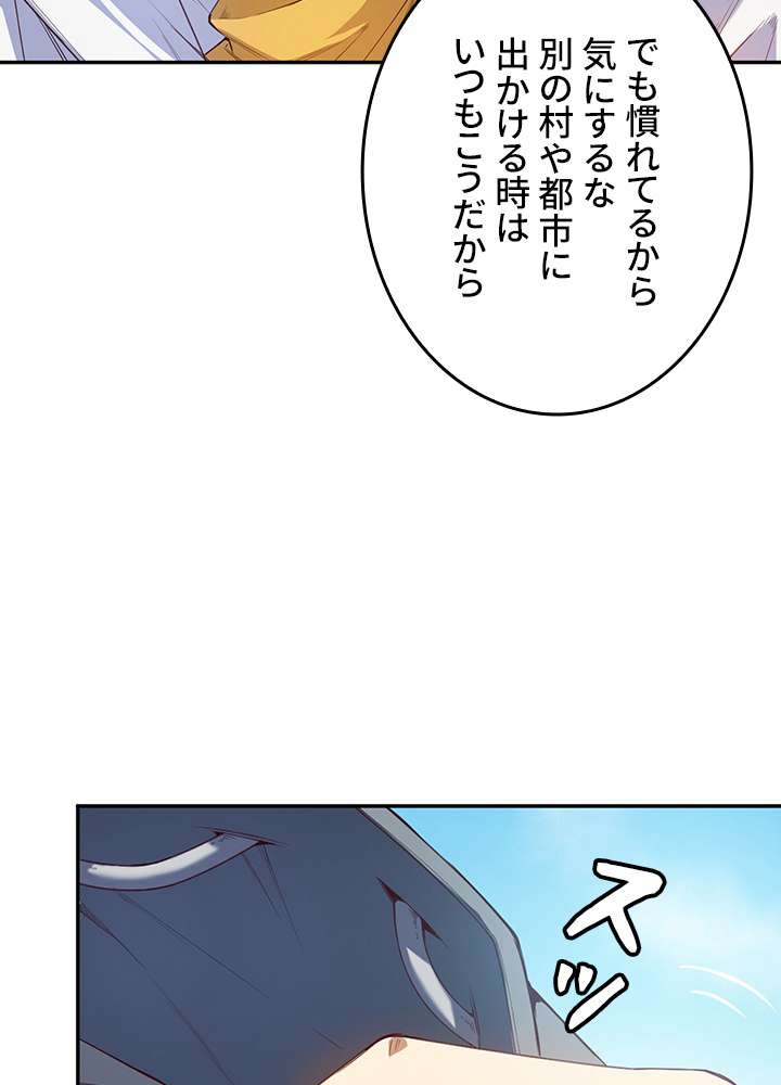 P78