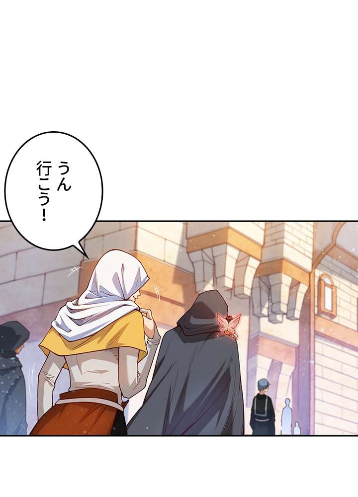 P84