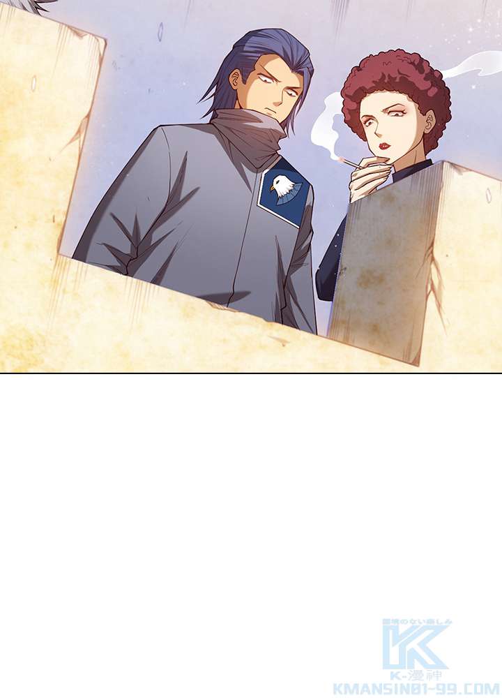 P88