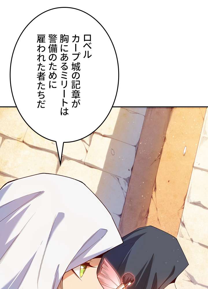 P89