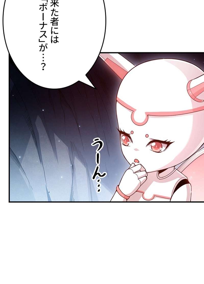 P41