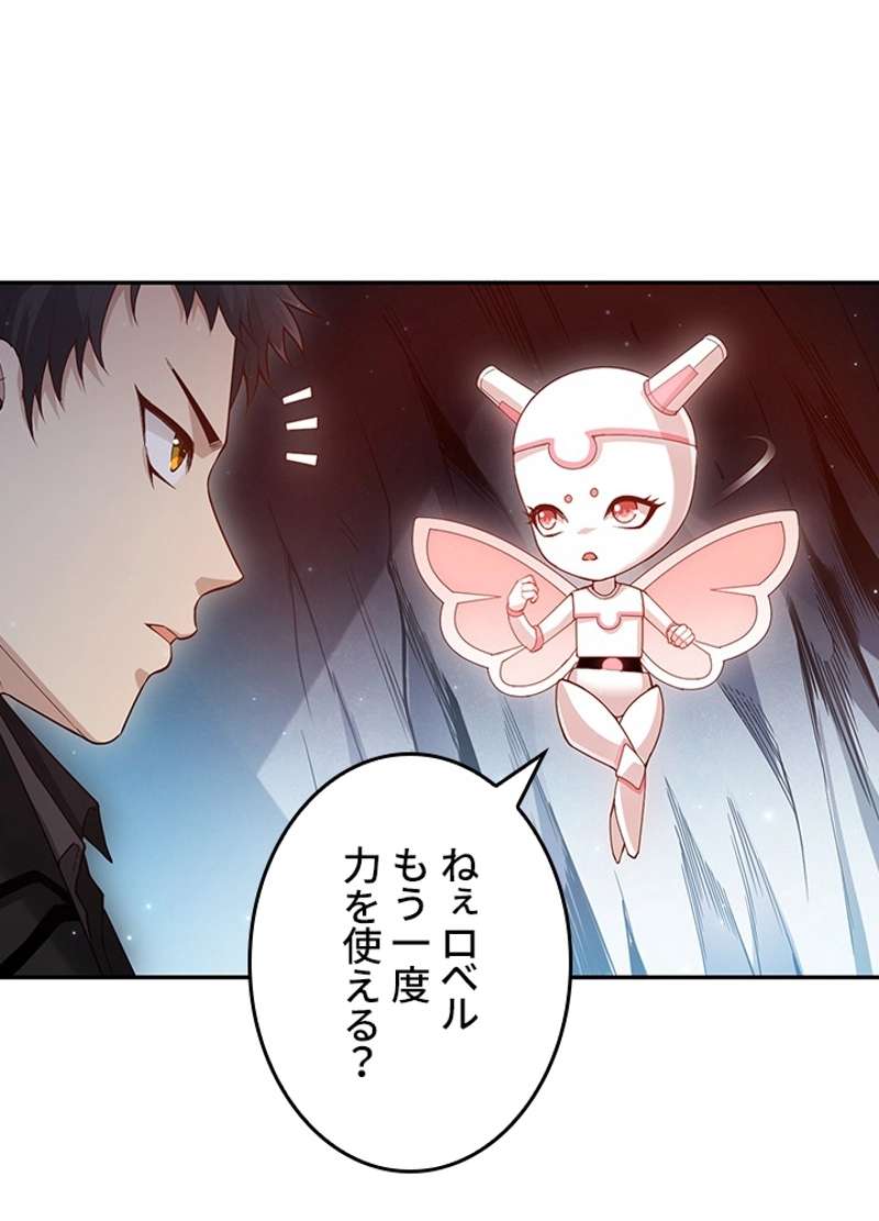 P42