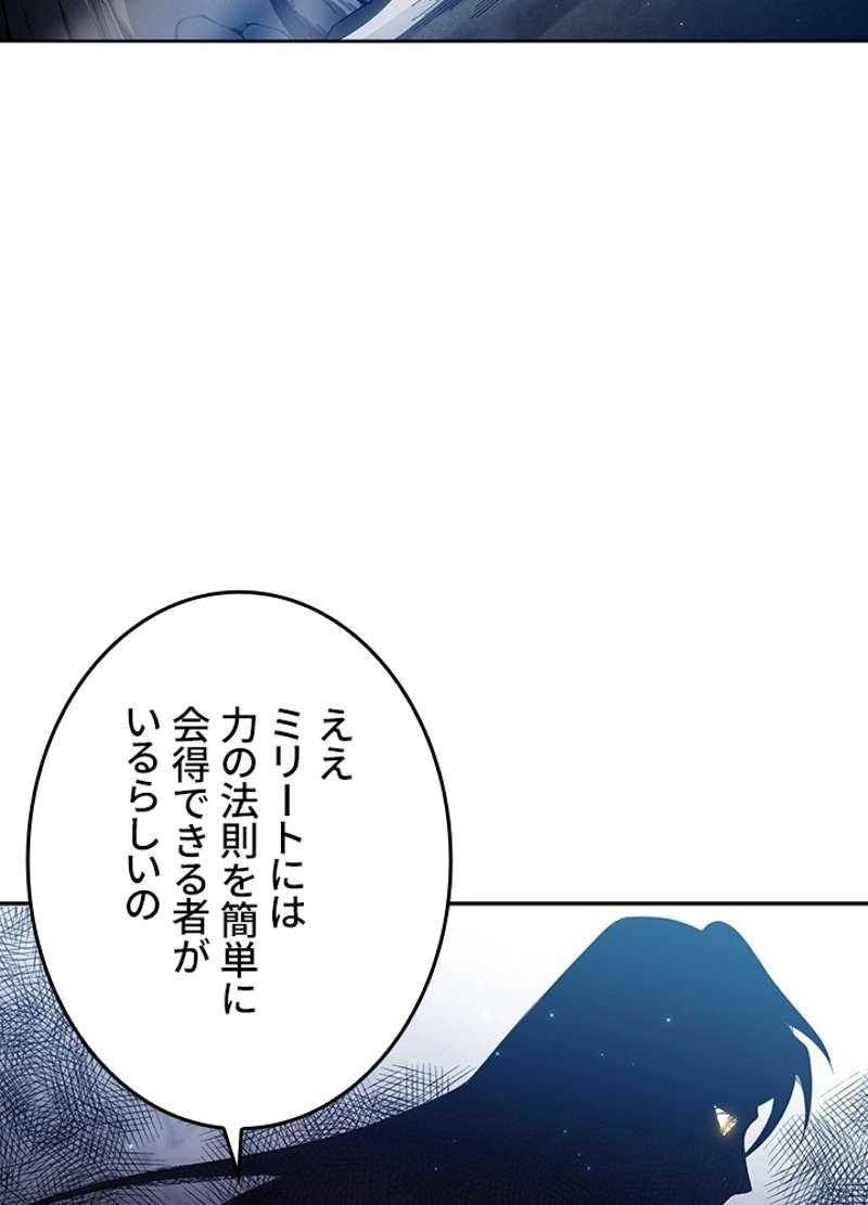 P53