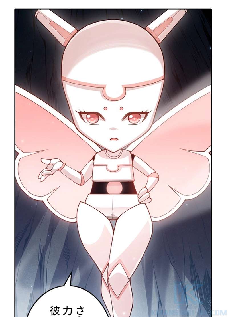 P55