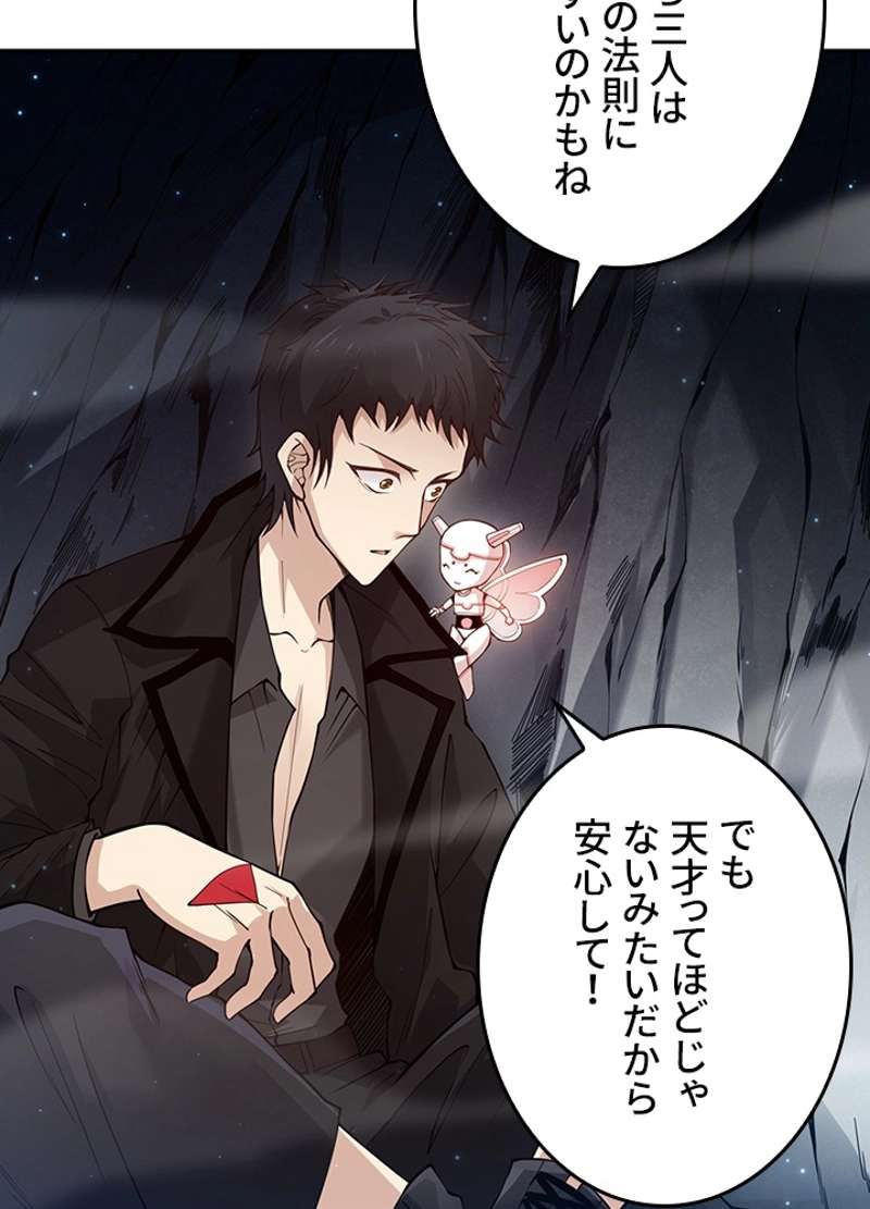 P57
