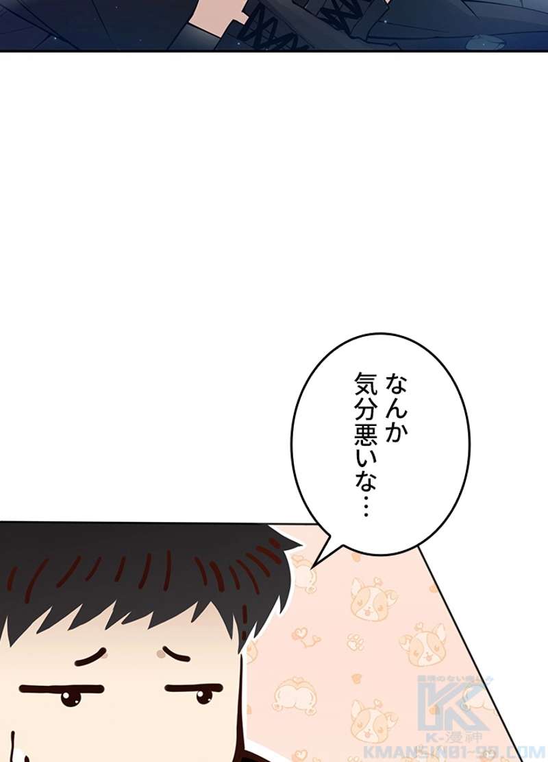 P58