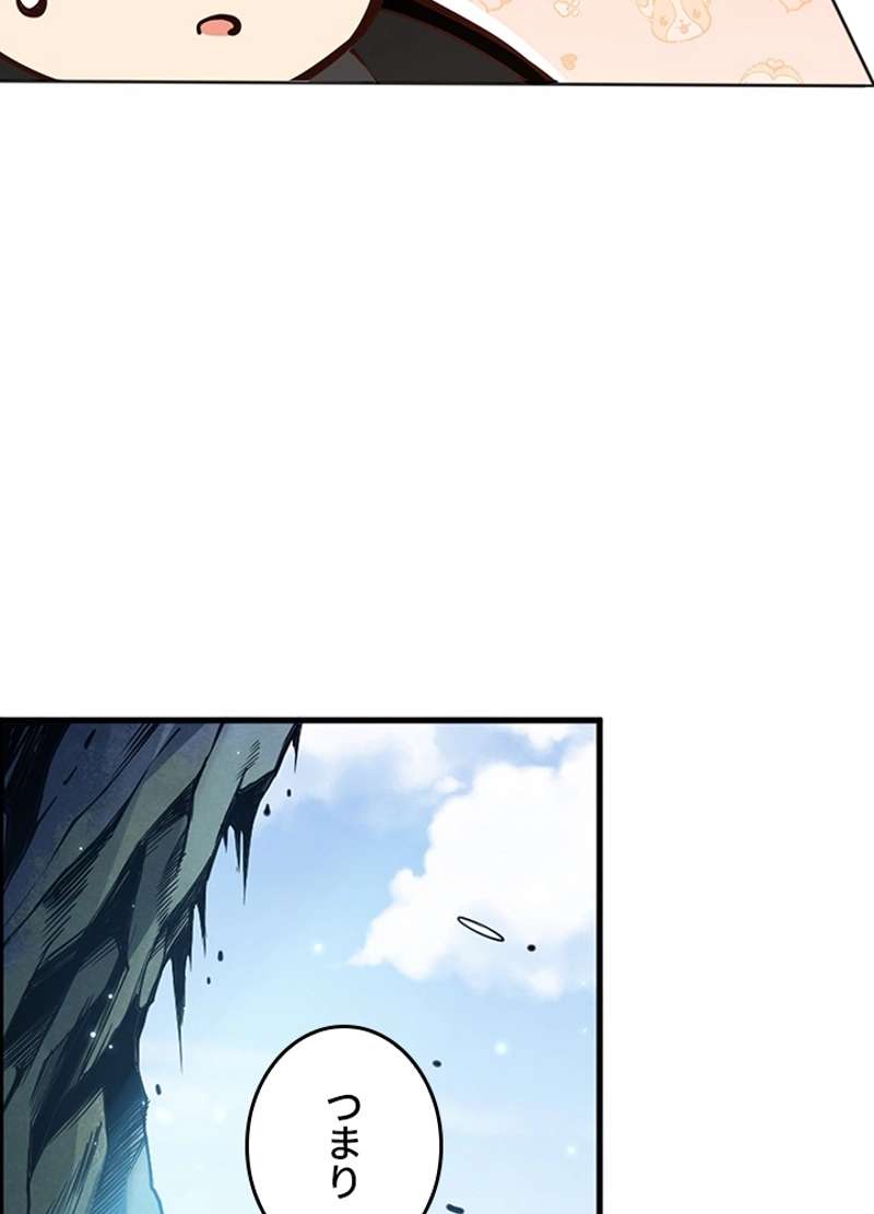 P59