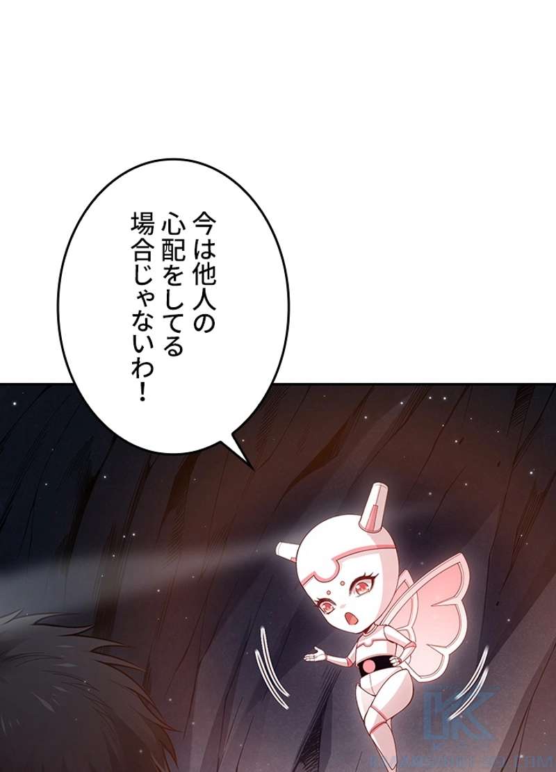 P64